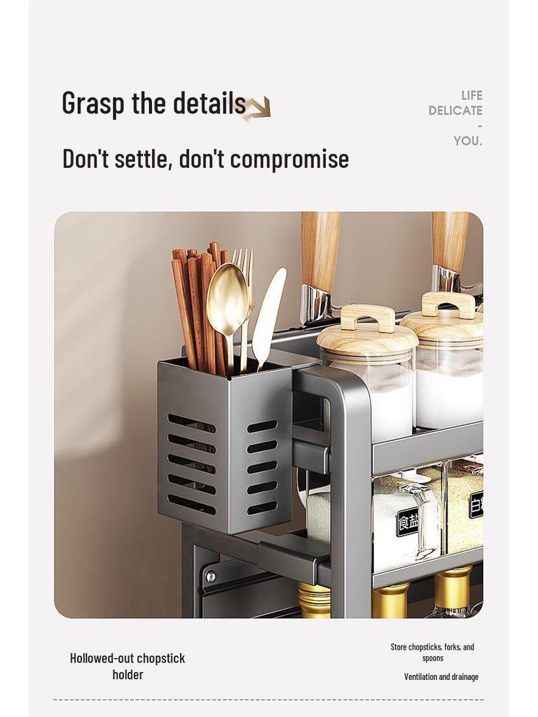 Multi-layer Kitchen Storage Rack & Utensil Holder