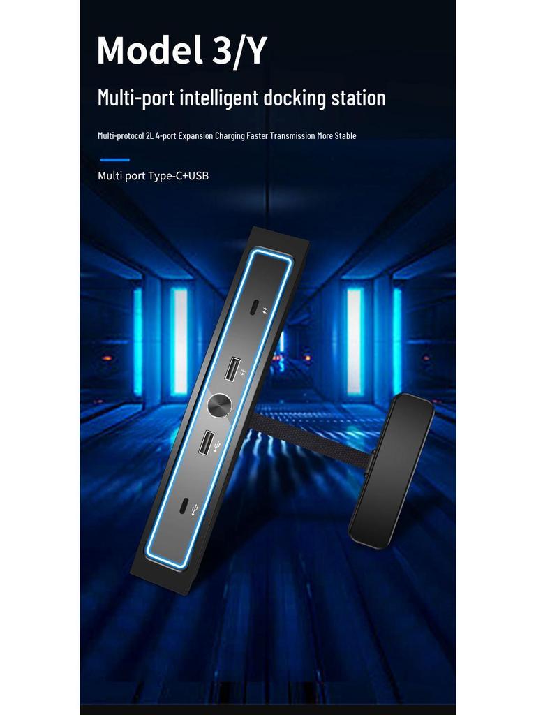 Tesla Model 3/Y USB Hub: Multi-Port Docking Station with PD Fast Charging for Center Console
