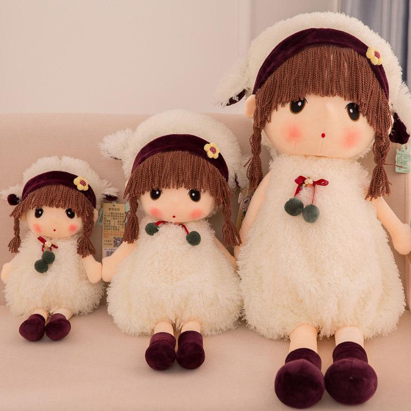 The new changeable Mayfair plush toy doll gives girls gifts and cute dolls.