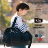 KiU Packable Traveling Large Attachable To Packable Travel Bag, Capacity, Carry-On, Compact, Carry-On Cases, Water-Repellent, Waterproof, Compact,