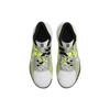Nike Kyrie Flytrap 5 EP Weiß Volt - DC8991-101
