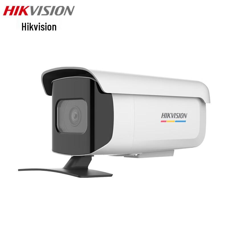 

HIKVISION DS-2CD3T47WDA-PW 4MP Full-Color PoE IP Camera CN plug (adapter included)