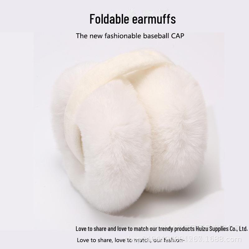 2024 Women's Winter Plush Foldable Earmuffs - Fashionable Antifreeze Ear Protection