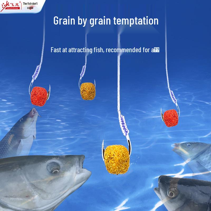 Crazy Particle Bait for Crucian Carp - Universal Lazy Fishing Bait for All Seasons