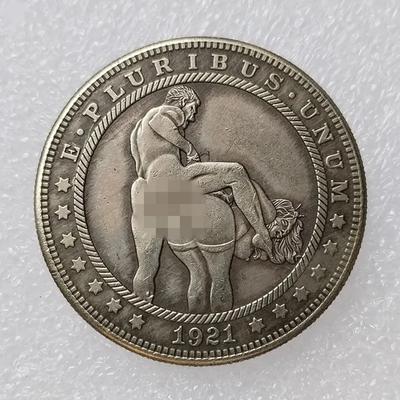 1881- COPIE DE PIÈCE DE MONNAIE USA Type 286