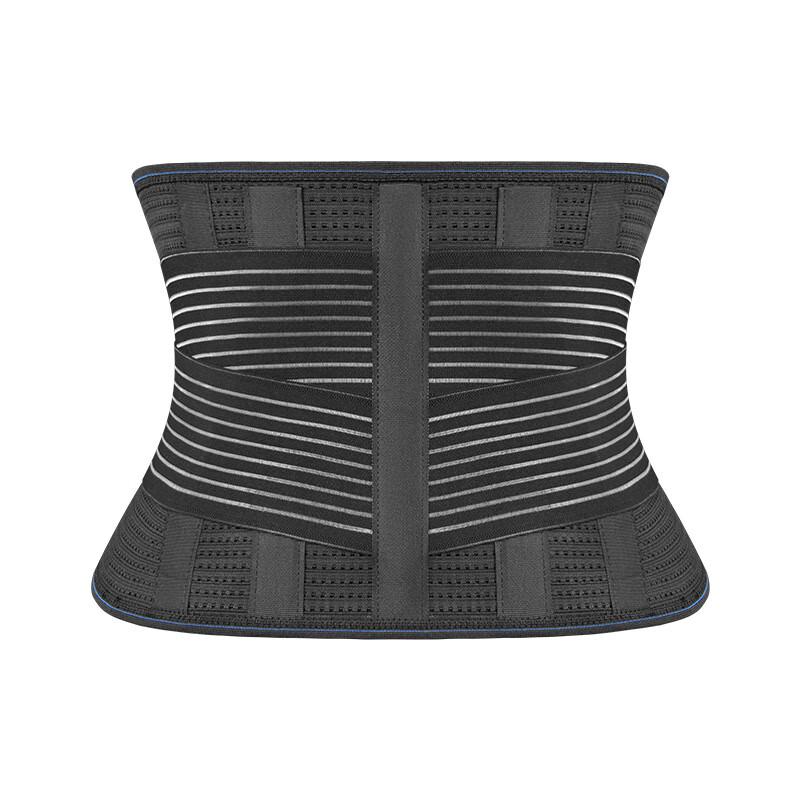 

Winter Warm Back Support Belt