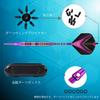 YONGDING 2BA dart set aluminum alloy 156mm 21g for beginner intermediate player practice professional home club play with case purple