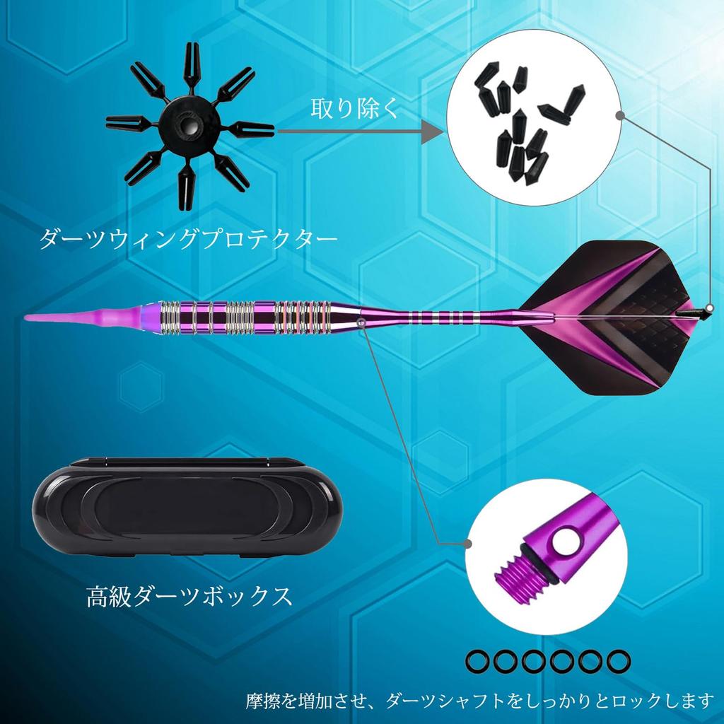 YONGDING 2BA dart set aluminum alloy 156mm 21g for beginner intermediate player practice professional home club play with case purple