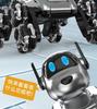 Eight-Wheel Stunt Robot Dog: Gesture-Sensing Remote Control Toy for Kids