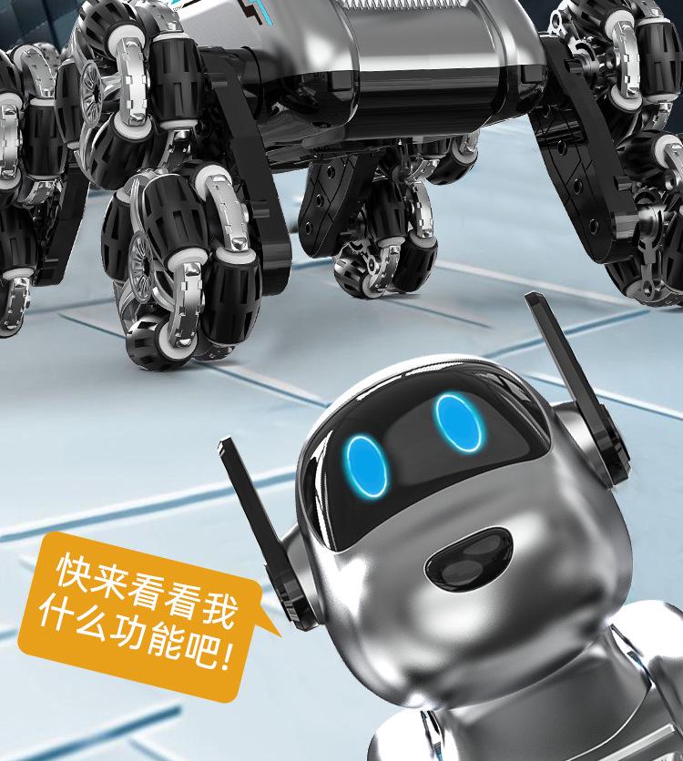 Eight-Wheel Stunt Robot Dog: Gesture-Sensing Remote Control Toy for Kids