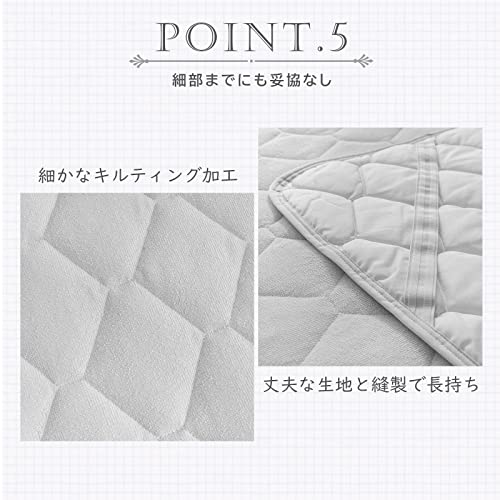 fuwawa Wide King Size 100% Cotton Toweling Mattress Pad, All Season, Made with Teijin Mighty Top II Filling. Smooth, Moisture-Wicking, Quick-Drying, A