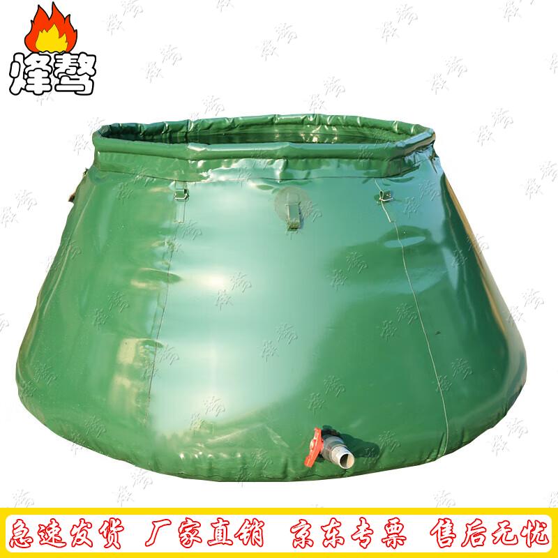 Peng Ao Foldable Flexible Water Storage Tank