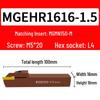 Shockproof Spring Steel CNC Tool Holder - MGEHR2020 Series Grooving Tool