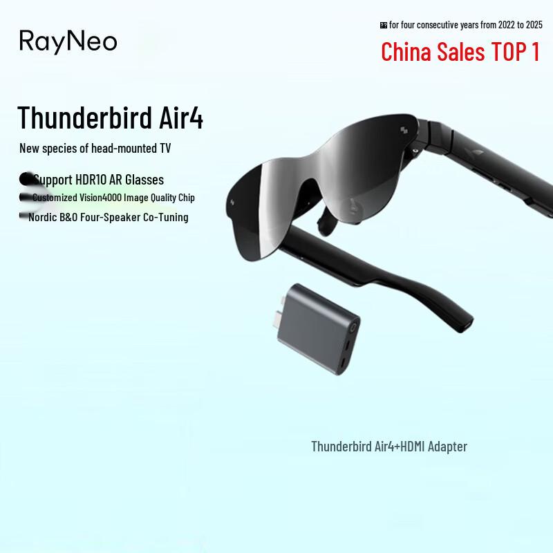 Thunderbird Air4 Smart AR Glasses for HD Viewing