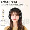 [VGP 2025 Award] QCY H3PRO Headphones, Wireless Headphones, Bluetooth 5.4, Noise Cancelling, Wire...
