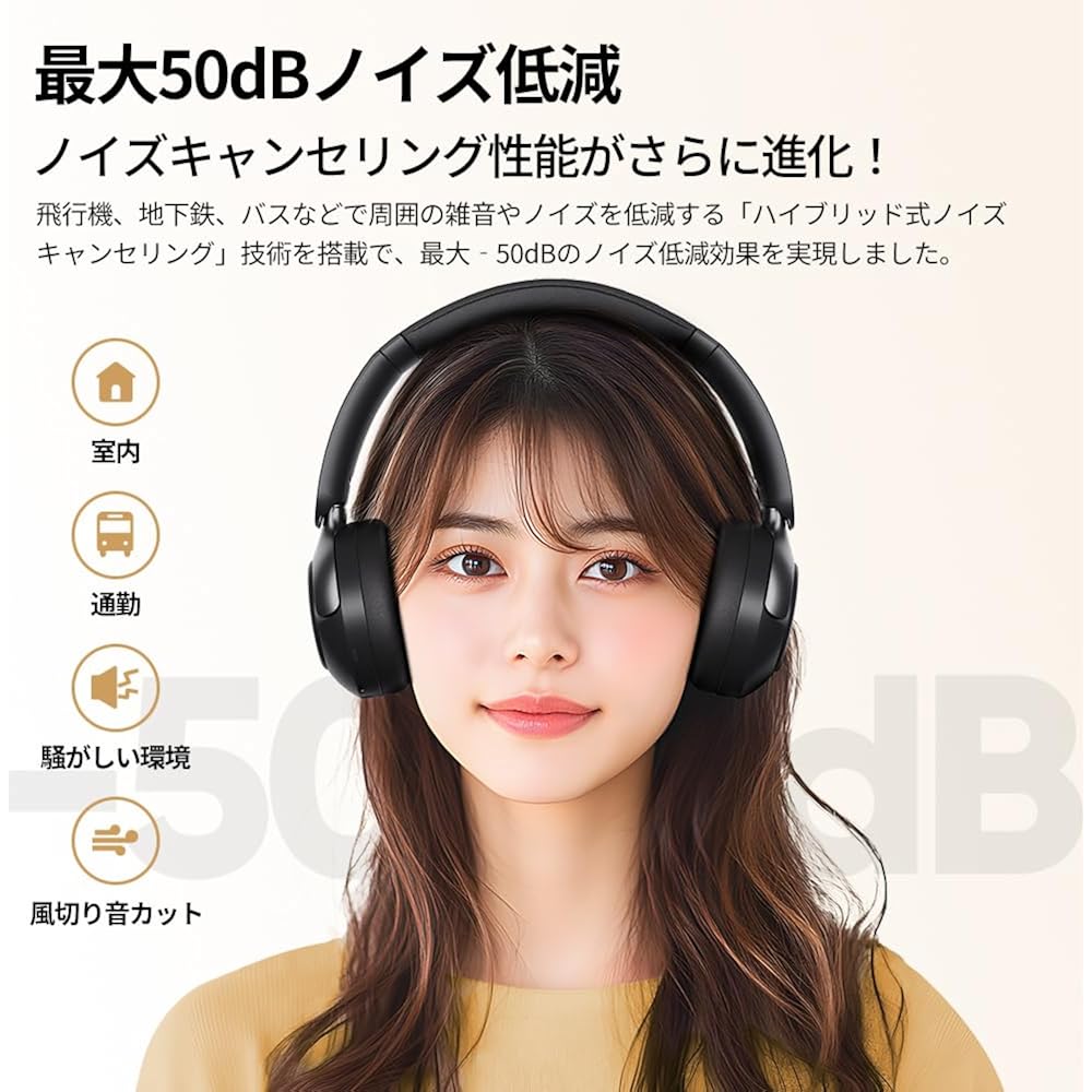 [VGP 2025 Award] QCY H3PRO Headphones, Wireless Headphones, Bluetooth 5.4, Noise Cancelling, Wire...