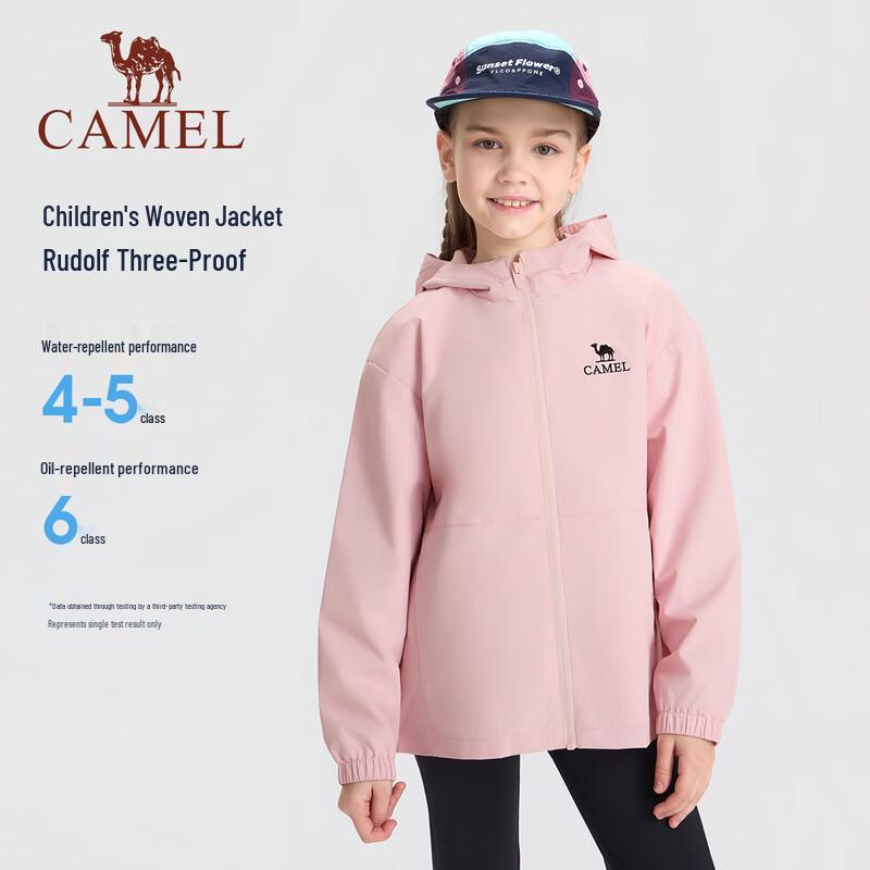 Camel Kids' Outdoor Windproof Jacket