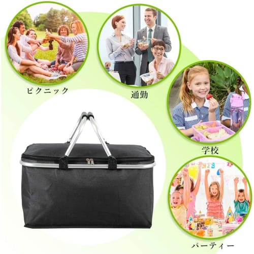 Rosoy Picnic Basket, Thermos Insulated Shopping Basket, Foldable, Waterproof, Insulated, and Foldable for Outdoor Activities, Cherry Blossom Viewing,