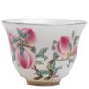 Chaxun Dehua Suet Jade White Porcelain Teacup