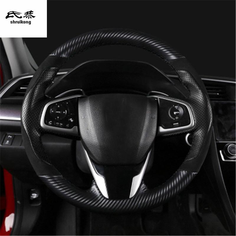 1Lot Hand Sewing Carbon Fiber Leather Steering Wheel Decoration Cover for 2016-2018 HONDA CIVIC 10 Th MK10