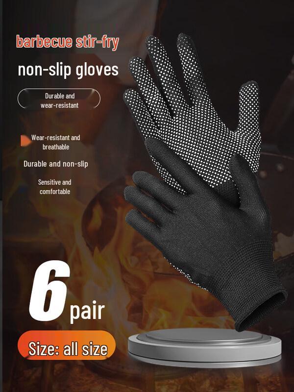 ZISIZ BBQ Fireproof Heat-Resistant Gloves