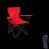 Portable Outdoor Folding Chair