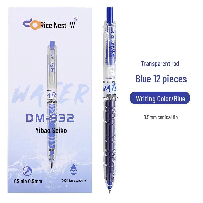 

Dongmi DM-932 Water-Resistant Large Capacity Q&A Pen - 0.5CS PET Bottle Click Black Pen 0.5mm