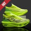 Running Shoes Men Marathon Carbon Board Speciality Sports Breathable Lightweight Women'S Comfortable Athletic Nonskid Sneakers