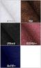 Bath Towel 1190 70 X Set of Mocha Solid Perfect for Beauty Esthetic and Nursing Care #S203, Quick-Drying, 100% Cotton, Momme, 130cm, 3, Towels, Color,