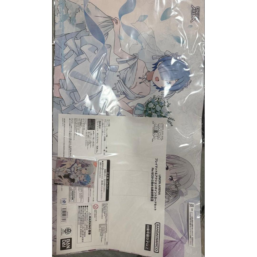 Used UNION ARENA Re:ZERO -Starting Life in Another World- Playmat