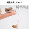 Mimitakara Analog Hearing Amplifier Variety Recommended as a Mimitakara Volume Output Storage Easy Excellent Hearing for Beginners and Mild Hearing