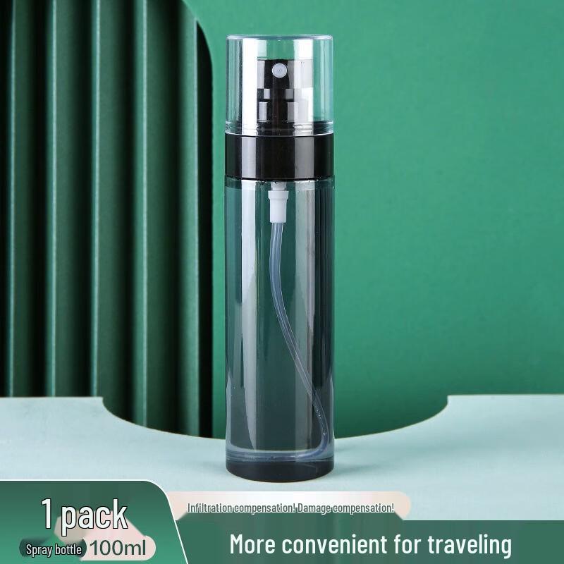 Fumade 100ml Nano Mist Spray Bottles (17-Pack)