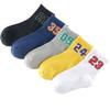 Children's Mid-Calf Cotton Socks - Autumn/Winter Sports & Casual Japanese Style