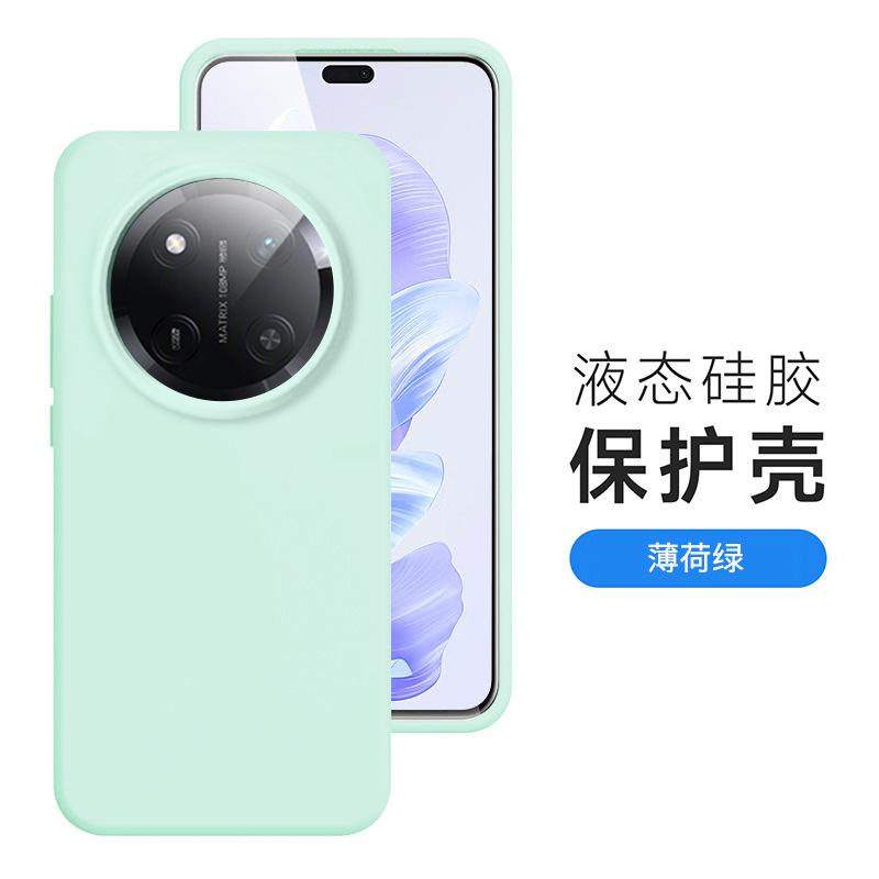 Applicable to Huawei Honor X9D foreign version mobile phone case, true liquid silicone x9C all-inclusive anti-drop soft protective case