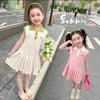 Robe Enfant Printemps Été Col Revers Vêtements Enfants Mode Bambin Bébé Filles Vêtements Robe d'Été Vêtements Fille