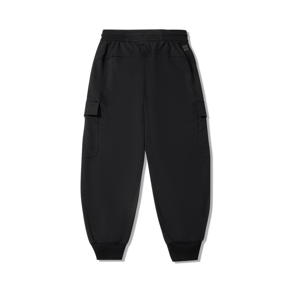 Li Ning Kung Fu Series Cuffed Antibacterial Loose Casual Pants Men pants AKLW117-1