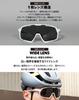 Sports gray UV polycarbonate wide for men and road mountain and cycling frame x gray [Gorix] sunglasses, lens, protection, lens, ultra-lightweight,