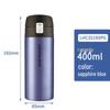 LHC321 Large Capacity Pop-up Lid Insulated Bottle