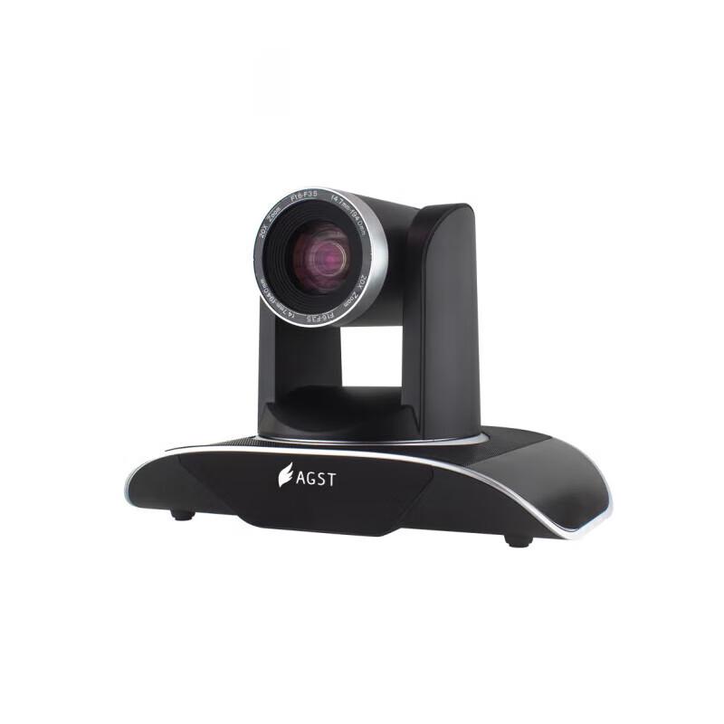 

JTXWIT H9-0 1080P PTZ Video Conference Camera (CN version)