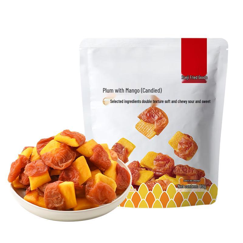 Xueji Preserved Plum with Mango Filling