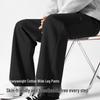 Baleno S&K Men's Loose Fit Casual Wide-Leg Pants