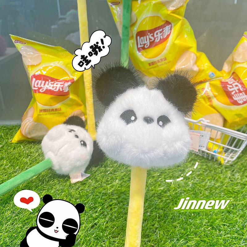 Fat Massage Panda And Pounding Stuffed With Soft Plush Material Cute Gift Doll