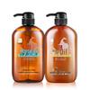 Dieyin Horse Oil Shampoo and Conditioner Set