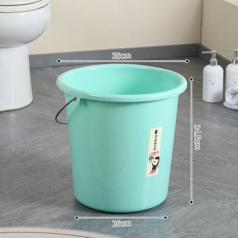 ZISIZ Large Portable Plastic Water Bucket