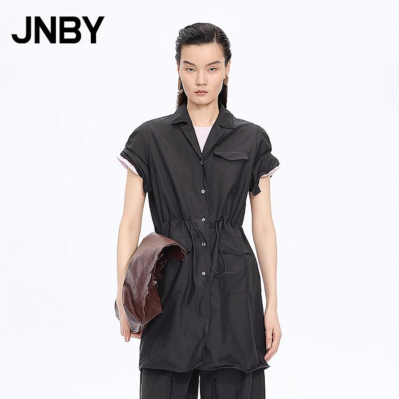 JNBY 2026 Summer A-Line Lapel Dress