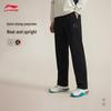 Wade Series Men's Quick-Dry Casual Sports Pants AKXW069