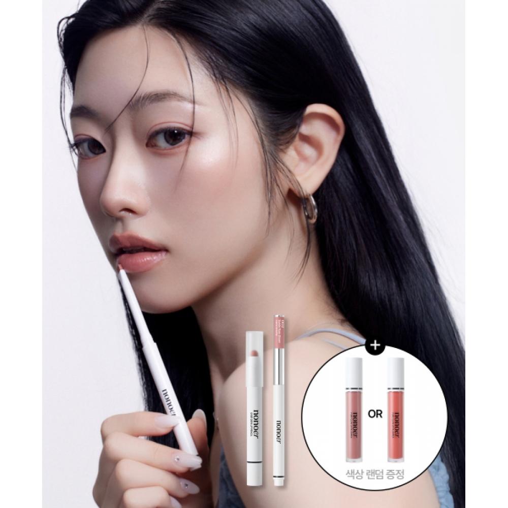 Nonoer [2pack] Over Due Lip Pencil+Over Detail Lip Pencil  Choose 2 Of 13 Types 102 silhouette sand/NO.014 Faded Dimmer Brown