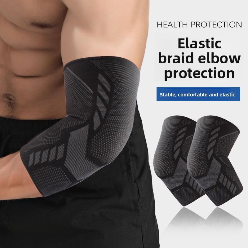 Sports Elbow Pads Men's Fitness Arm Cover Arm Cover Joint Warm Elbow Pad Breathable Elbow Pad Pressurized Bench Press