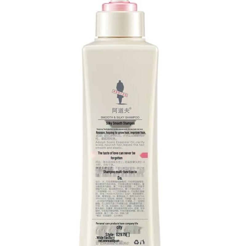Adolph Fragrant Hair Shampoo