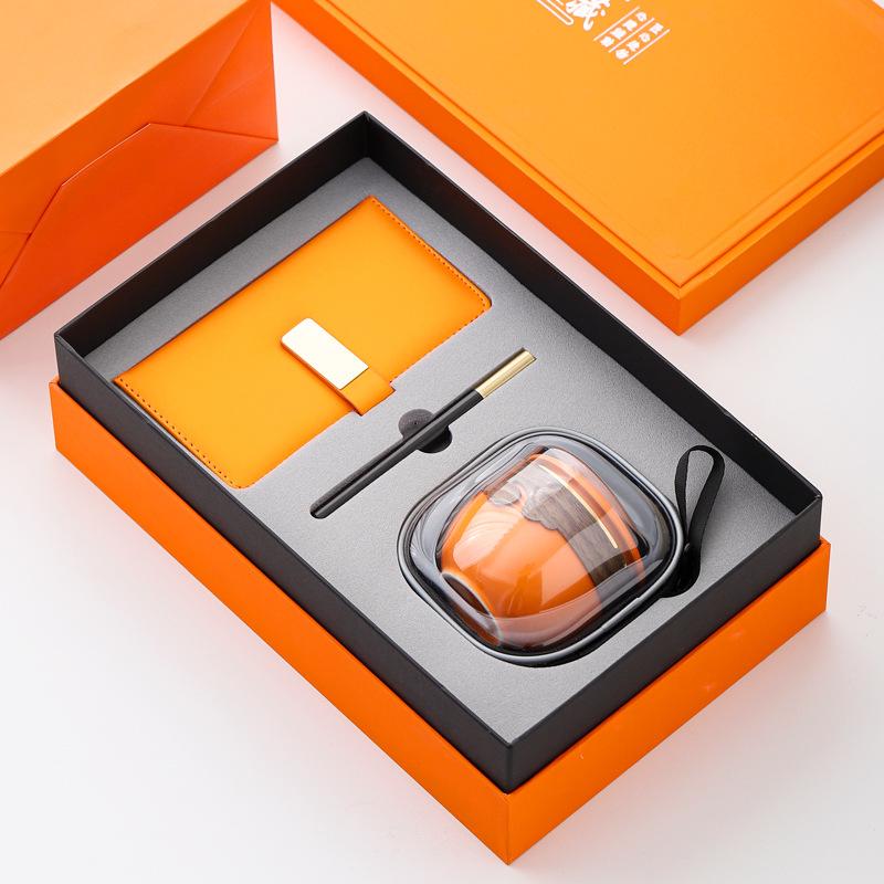 Portable Travel Tea Set Set, Kuaike Cup, Printable, Banking, Corporate, Corporate Events, High-end Business Gift